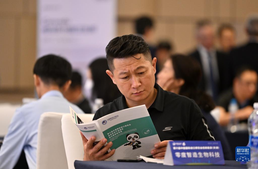 kk盘锦棋牌官网